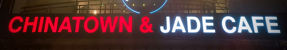 China Town & Jade Cafe Johar Town Lahore: Menu, Ambiance, Location and What to Expect